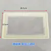 Máquina de cana-de-açúcar manual tela de filtro de aço inoxidável acessórios espremedor de cana-de-açúcar tela de filtro de prensagem caixa de coleta de suco
