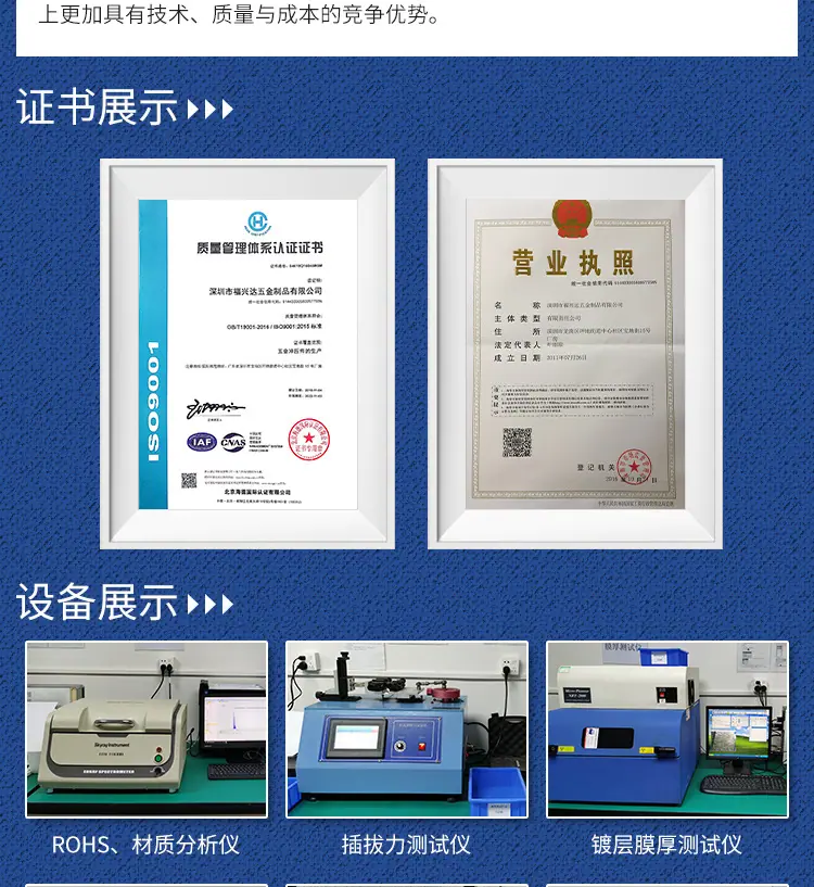 魔方4详情页_10