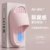 Chinelos Simples de Verão Eva para Mulheres, Chinelos Internos com Solado Grosso e Toque Macio, Adequados para Uso Doméstico, Banheiro e Uso Externo para Casais, Homens e Mulheres