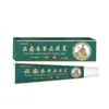 Atacado do Fabricante Creme Herbal Anti-Coceira Apenxia Yunnan 20g, Popular no Douyin, Adequado para Vendas Ambulantes e Eventos