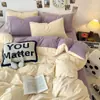 Conjunto Quatro Peças de Veludo Leite Espessado de Inverno Lençóis de Cama Quentes com Forro de Lã Capa de Edredom Veludo para Bebê Cor Lisa Conjunto de Três Peças para Dormitório