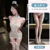 Conjunto de lencería de uniforme de enfermera sexy con una falda ajustada a la cadera, seductor y coqueto, no es necesario quitarlo, para mujeres