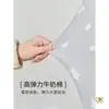 Cubierta Protectora Universal para Calentador Ventilador Eléctrico, Soplador de Aire Caliente, Ventilador de Torre Vertical, Ventilador de Piso, Ventilador de Circulación de Aire