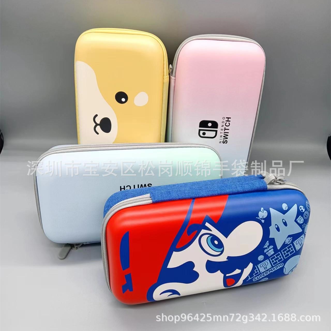 微信图片_20230307233910