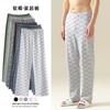 Pantalones de pijama antibacterianos para hombre 7A, de algodón puro, holgados, de talla grande, de color liso, sencillos, informales, deportivos, para el hogar, para otoño e invierno.