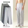 Pantalones de pijama para hombre Primavera y Otoño Algodón Puro Delgados Tallas Grandes Verano Algodón Puro Casual Ropa de exterior Holgados Pantalones para el hogar para Hombre