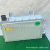 Vehículo de Nueva Energía Convertidor DC/DC Modelo Sdw452Bjcr-Csy2 Productos Tecnológicos Xinrui
