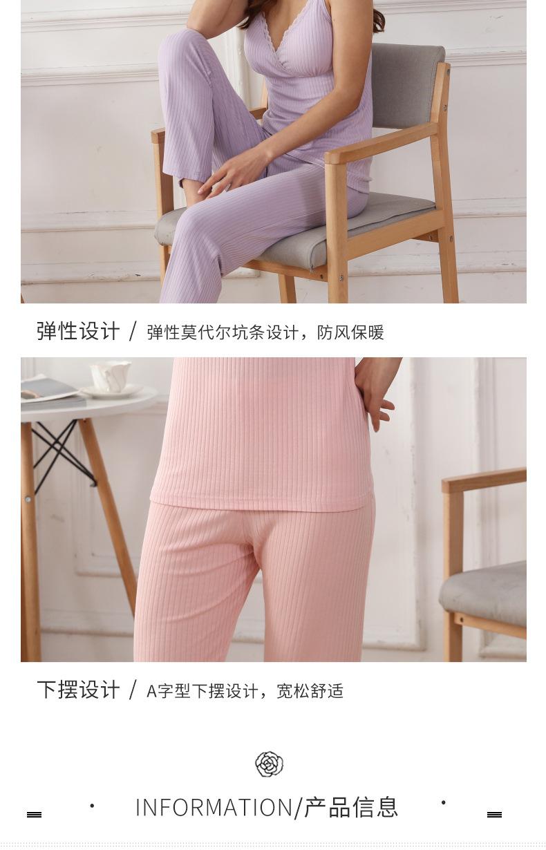 吊带套装_05.jpg