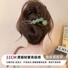 Pinza para el Cabello Estrella Nueva 2026 para Mujer, Pasador de Lujo Ligero de Gama Alta, Pinza Retorcida de Volumen Completo para la Parte Posterior de la Cabeza, Accesorio de Moda para el Cabello al por Mayor