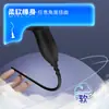 Vibrador uretral com ventosa para uso externo, plugue uretral masculino para expansão e estimulação, haste de inserção alternativa, brinquedo sexual de masturbação SM masculino
