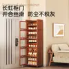 Gabinete para Zapatos de Entrada de Bambú para el Hogar Zapatero Simple de Múltiples Niveles Ahorrador de Espacio Gabinete de Almacenamiento para Pasillo Exterior de Casa de Alquiler