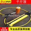 Lefeng Hidráulico Tipo RC 5-100 Toneladas Manual Hidráulico 0kg Parte Superior Separada Hidráulico 0kg Parte Superior Fabricante Envío Gratis