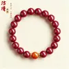 Pulseira de Cinábrio para Mulheres, Jade Hetian, Turquesa, Ágata Vermelha do Sul, Joias de Âmbar para Mulheres, Produtos Pequenos de Yiwu, Pulseira de Cinábrio Torcida à Mão