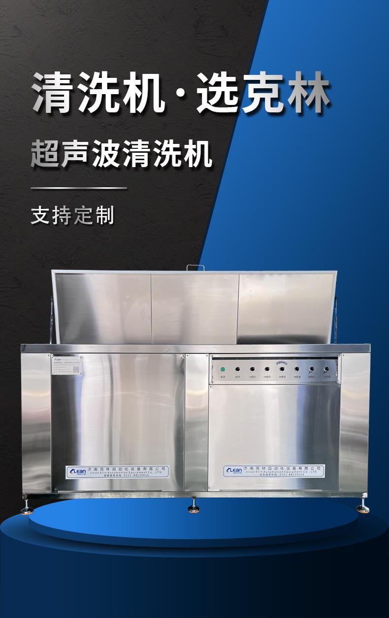蓝黑_01.jpg