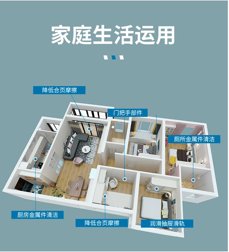未标题-1_09.jpg