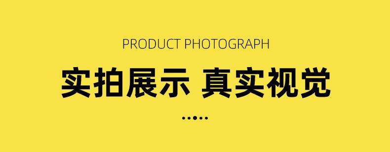 通用详情-副本_08.jpg