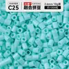 Paquete de Recarga de Cuentas Yuntong al por Mayor 264 Colores 2.6 mm Cuentas de Fusión 1000 Piezas en Bolsa Juguete Educativo de Rompecabezas DIY