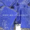 Lámina de pva toalla de gamuza Agujero grueso blanco tira de esponja PVA absorbente de líquido filtro de esponja pva de alta densidad cilindro fábrica