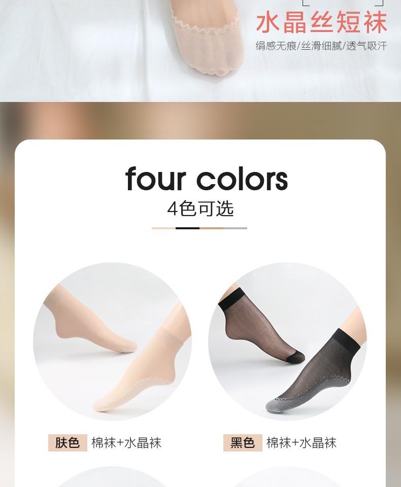商品详情图片_2.jpg