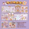 Libro de Pegatinas Nuevo Juego de Disfraces Xinmo Girl de Lingmo Supply Chain, Pegatinas Energéticas de Maquillaje de Princesa, Colección Brillante