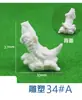 Wx Maquete Arquitetônica Mesa de Areia Escultura Artística Fontes Figuras Animais com Paisagem Ornamentos de Cena de Praça de Jardim Europeu