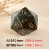Suministrado Directamente por el Fabricante, Dados Poliedros de Ágata India Natural Dados para Juego de Rol D&D Set Z03