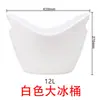 Cubo de Hielo de Plástico Yuanbao, Engrosado y Transparente como Material, para Restaurantes, Bares, KTV, Cubo para Cerveza, Cubo de Hielo para el Hogar, Cubo para Enfriar Champagne
