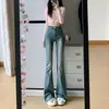 Jeans de estilo americano microacampanados para mujer, otoño/invierno 2026, tiro alto, adelgazantes, elásticos, dobladillo deshilachado, pantalones bootcut aptos para petite