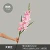 Mobiliário Doméstico para Sala de Estar, Flores Artificiais Simuladas, Ramo Único de Grande Orquídea Espada, Arranjo de Flores de Chão para Casamento, Buquê Decorativo de Flores Artificiais de Seda