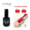 15g Botella Negra Negra, Blanca, Roja, Amarilla, Azul Juego de Tres Colores Primarios Color Puro DIY Arte de Uñas Mezcla de Colores Esmalte de Uñas Gel
