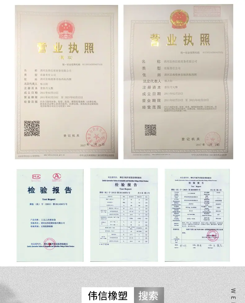 详情页-新_02.jpg