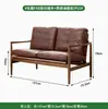 Sillón Individual Vintage de Madera Maciza Nórdica, Silla de Plumas de Cuero Genuino, Sillón Reclinable Perezoso con Relleno de Alta Resiliencia y Alta Resiliencia