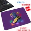 Alfombrilla de Ratón para Ordenador de Casa Simple de Tela Pequeña Thanos Dibujos Animados Borde de Bloqueo Portátil Creativo Marvel Fumian E-sports