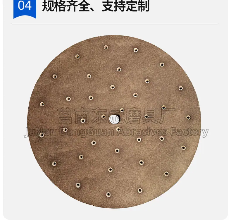 A 棕刚玉Brown aluminum oxide WA 白刚玉White aluminum oxidePA 铬刚玉 Pink aluminum oxide SA 单晶刚玉 Monocrystalline fused aluminaMA 微晶刚玉 microcrystalline fused alumina A/WA 棕白混合磨料Mixture of A and WAGC绿碳化硅 Green silicon carbide C 黑碳化硅 Black silicon carbide ZA 锆刚玉 Fused zirconia alumina直径60mm80mm100mm125mm150mm175mm180mm200mm250mm300mm350mm400mm500mm600mm750mm900mm1寸2寸3寸4寸5寸6寸7寸8寸9寸10寸12寸14寸16寸18寸20寸24寸26寸28寸 硬度JKLMNPQRST 厚度：3.2mm6.4mm10mm13mm16mm20mm25mm32mm40mm50mm65mm75mm100mm125mm150mm200mm 孔径：12.7mm16mm20mm25mm32mm31.75mm50mm75mm127mm150.4mm203mm305mm粒度：16# 24# 46# 60# 80# 100# 120# 150# 180# 220# 320# 400# 600# 800# 1000# 砂轮 磨砂轮 磨刀器砂轮 磨刀砂轮 合金砂轮 磨床砂轮抛光小打磨氧化铝平面磨床台式立式悬挂式砂轮机钨钢砂轮片定制磨边机磨刀轮研磨大大气孔磨盘青铜 沙轮 磨料磨具 vitrified grinding wheel树脂砂轮RESIN BOND螺栓紧固砂轮（代号36）磨活塞环砂轮Bolt Tightening Wheels 荒磨砂轮Sangging Grinding Wheels 磨轧辊砂轮Roller Grinding Wheels树脂筒形砂轮Resin Bounded Cylinderical Grinding Wheels 粗磨铸件铸造手机壳弹簧打磨抛光高速重负荷砂轮 带槽散热孔大气孔螺母螺丝 手机壳轴承压缩机部件离合器活塞环挡板链锯片磁钢磁铁模具管道弹簧钢轨打磨