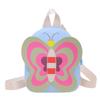 Mochila Infantil Estilo Coreano Nueva, Linda Mochila de Mariposa de Gran Capacidad, Nuevo Monedero de Jardín de Infancia Otoño 2026