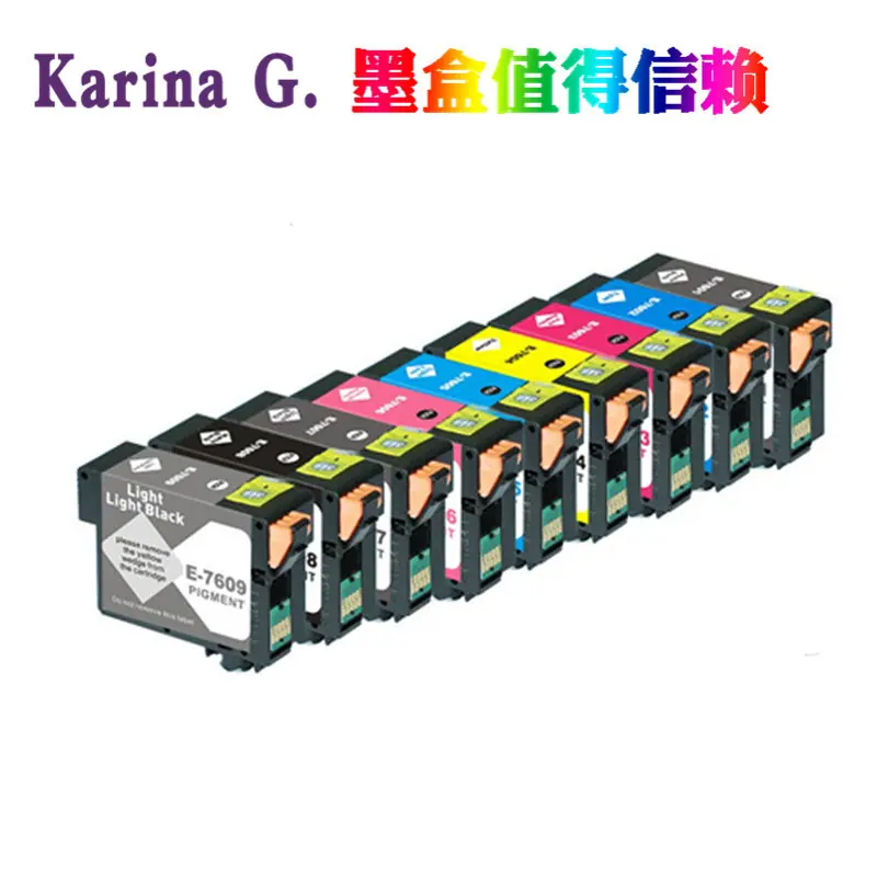 T7601-T7609.jpg