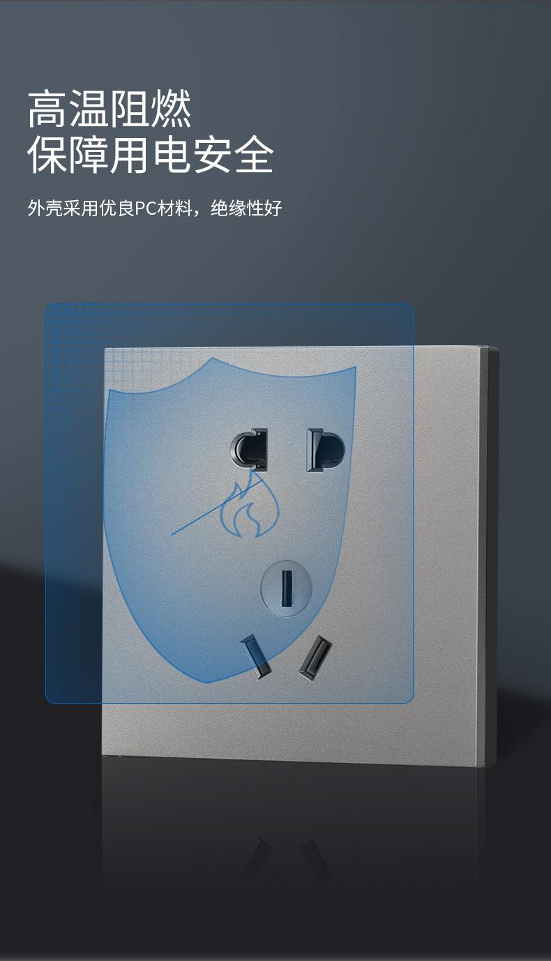 详情图片_4.jpg