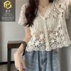 Cárdigan de punto de manga corta para mujer, de otoño, fino, con agujeros, exterior, protección solar, estilo de viaje y vacaciones, disponible al por mayor.