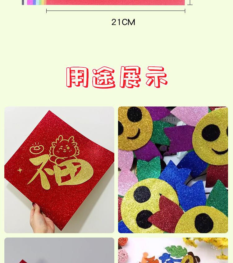 详情_09.jpg