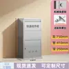 Gabinete de Almacenamiento Exterior Antirrobo y a Prueba de Humedad de Acero Inoxidable Express para Casa o Villa, Buzón Inteligente para Paquetes Privados
