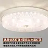 Luz de Techo para Dormitorio 6 Nuevo Marco Negro Estilo Italiano Minimalista Lujo Ligero Cristal Redondo Espectro Completo Protección Ocular Iluminación de Habitación Hierro