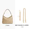 Adecuado para modificación de cadena de bolso de cadena Laurel31, cadena de extensión para bolso hobo, correa de hombro extendida, accesorios de cadena decorativos