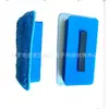 Flete por Cobrar Borrador Mediano para Pizarra Borrador para Pizarra Blanca Borrador para Tiza Sin Imán Consulta de Cliente Mayorista Want Want Tiene Stock Listo