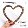 Anel de Rattan Smilax Anel em Forma de Coração Guirlanda de Casamento Galhos Secos Decoração de Ambiente de Jardim de Infância Pendurado na Parede Anel de Rattan Adereços para Fotos