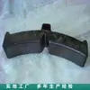 Pastilhas de Freio Sintéticas para Locomotivas Ferroviárias Transfronteiriças com Fricção Uniforme, Resistentes ao Calor e ao Desgaste, Pastilhas de Freio Ferroviárias
