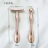Set de pequeños palitos de belleza de doble uso, aplicador de metal con forma de gota de agua en T para crema de ojos y palito masajeador de ojos, personalizado transfronterizo