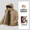 Chamarra Térmica de Grafeno para Hombre Cortavientos e Impermeable Abrigo de Algodón Todo en Uno Ropa de Trabajo de Algodón Térmico para Otoño e Invierno para Mujer