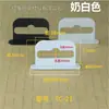 Gancho para agujero de avión hebilla de triángulo de plástico embalaje en caja de color gancho de plástico caja de papel plana tridimensional oreja colgante hebilla colgante