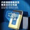 Afeitadora Eléctrica Recíproca Nuevo Modelo Transfronteriza, Maquinilla de Afeitar Eléctrica Compacta Portátil, Afeitadora Eléctrica Ultra-Limpia