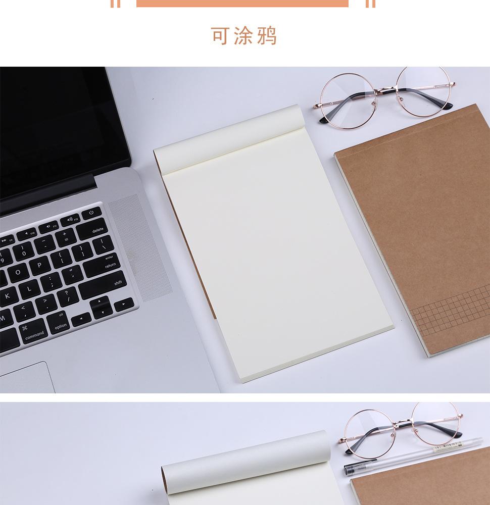 三年二班牛卡详情页_10.jpg